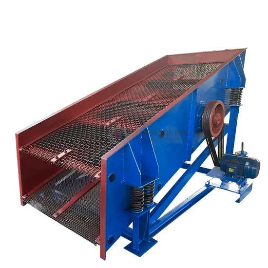 VIBRATING SCREEN